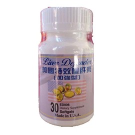 Edward Liver Defender, 30 Softgels