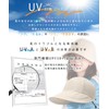 Tophana Women's UV Protection Hat, Overwhelming Small Face Effect, Designed
