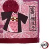 BANDAI 4355001700 Nezuko Kamado Mini Towel, Devil Blade