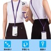 TZ-GSXZFEN Smartphone Strap, Shoulder Strap, Adjustable Length, Tag Patch, Neck