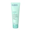 EUBOS SENSITIVE Hand Repair+Schutz Creme, 75 ml [CD] [Audio CD]