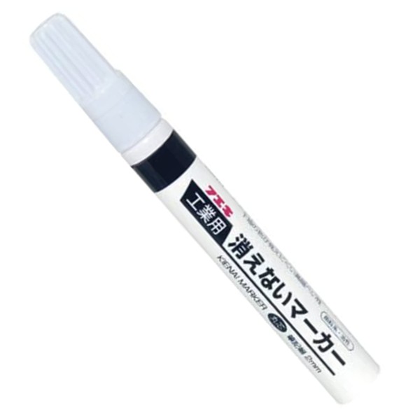 Fueki KGM18 Industrial Permanent Marker, Medium Point, Black