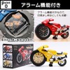 Bike Shaped Clock Table Clock Alarm Clock Analog Clock Fashion