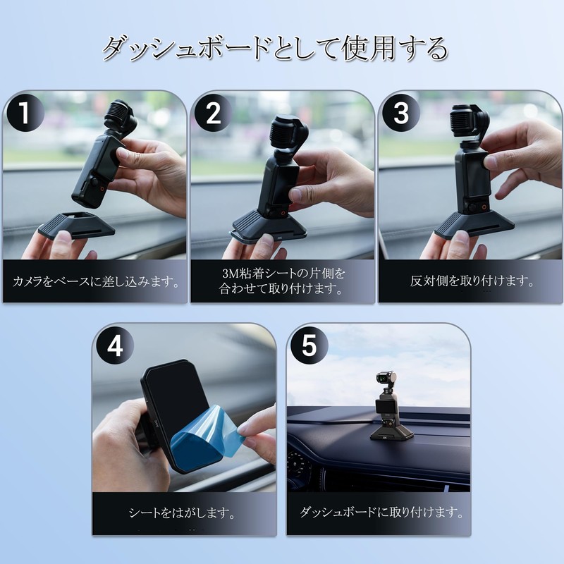 JJC DJI Osmo Pocket 4 Mount Base, Osmo Pocket 3,