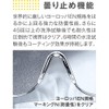 UVEX Microfiber Bag for Protective Glasses 9954325