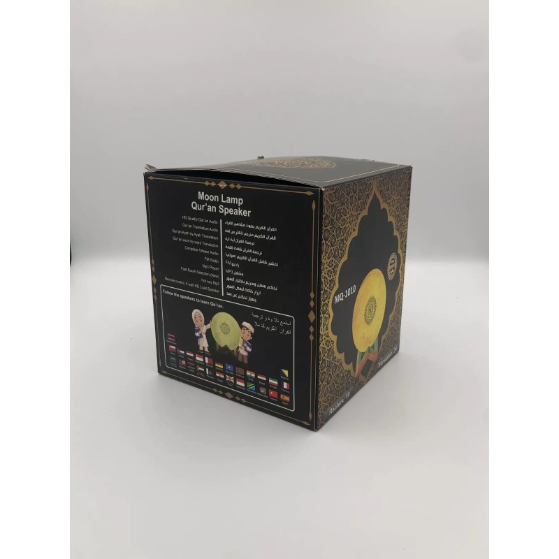 Moon Quran Speaker w/ Remote, includes 18 Reciters, 25 Translations,