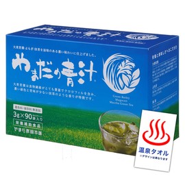 Yamada Green Juice, 0.1 oz (3 g) x 90 Packs, Original Hot Spring Towel Set