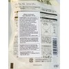 Milbon Inphenom Hair Shampoo 7.8 Oz Refill Bag by Milbon