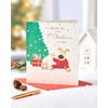 Boofle Baby Boys 1st Christmas Card - Cute Design