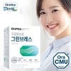 Oratics Oral Lactobacillus OraCMU Couple Set (2 Green Breath Oradenti)