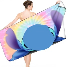 Philoctes Microfibre Beach Towel, 75 x 150 cm, Microfibre Towel, Beach Towel, Blue Bath Towel, Sand-Free for Women, Men, Travel, Children