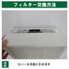 Filter Com Big HDK-150 / HP150 Merco Air Tech AT-150QEF4-F/AT-150QEF4-BL/AT-175QEF4-BL