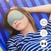 marysgift Eye Masks Blackout Anti-Allergy Blindfold with Elastic Strap Sleep