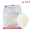 I'm Konjac Domestic konjac sponge facial cleansing water drop set