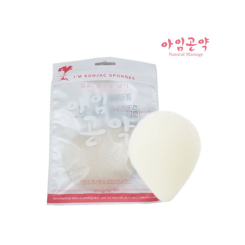 I'm Konjac Domestic konjac sponge facial cleansing water drop set