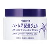 Naturie Skin Conditioning Gel, 6.4 Oz (180 g)