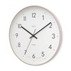 Acctim Aster Non-Ticking Sweep Sleek Wall Clock (Mocha)