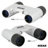 Misar Tech Compact Folding Binoculars Free Focus 6x 0.7 inch