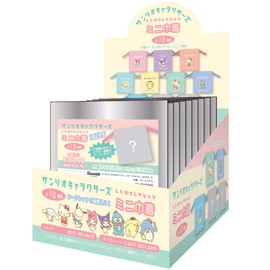 Tees Factory SR-5530191 Sanrio Mini Drawstring Bag, Retro, Single Item (10 Pieces), Blue, Approx. H 3.0 x W 3.1 x D 4.7 inches (7.5 x 7.9 x 12 cm)