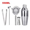5Pcs Cocktail Shaker Set Cocktail Making Bar Set Cocktail Gift