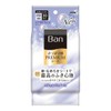 Ban Refreshing Premium Sheets, Powder in Type, Clean Soap Scent,