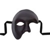 Elbenwald Venetian Mask Soft Leather Phantom Black with Strap 15