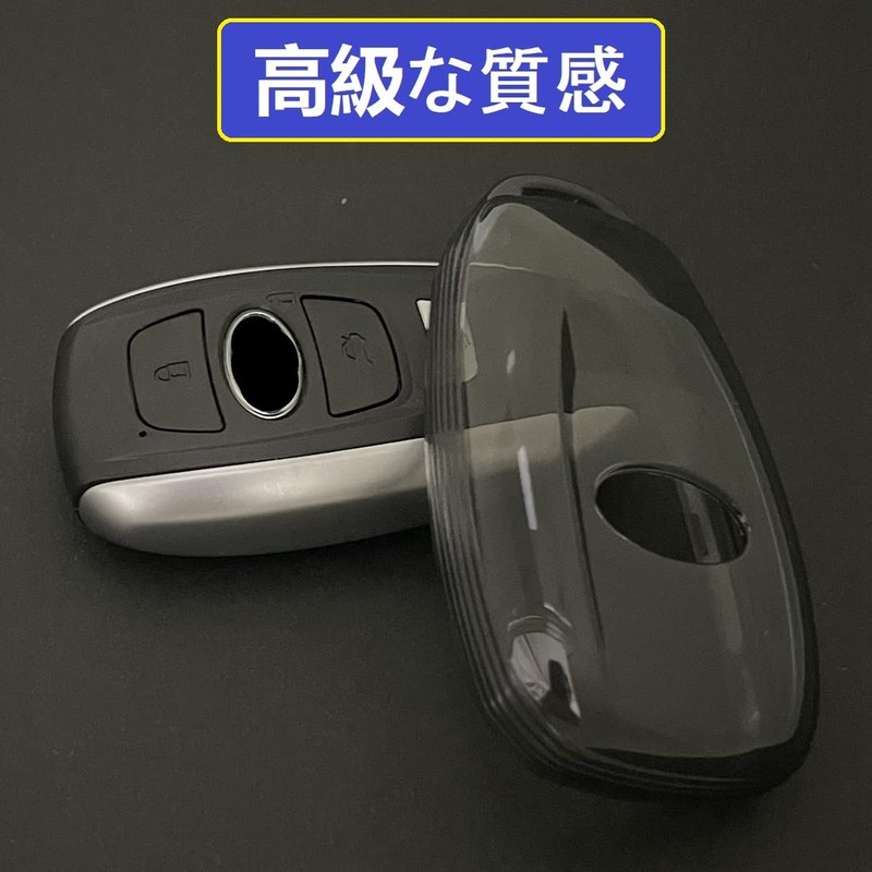 ZANEKO Key Case Fit Subaru Forester Flevogue Legacy B4 Key