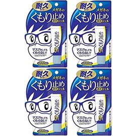 ソフト99 耐久タイプ メガネのくもり止め濃密ジェル 強力 くもり止め メガネ めがね 眼鏡 サングラス ゴーグル お手入れ クリーナー 花粉症 スキー スノボ 雨の日 くもり防止 アンチフォッグ 曇り止め