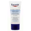 Eucerin Smoothing Face Cream 5% Urea 50ml