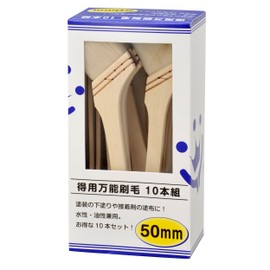 Handy Crown Universal Brush 2.0 inches (50 mm) (Set of 10)