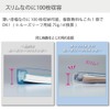 Kokuyo Loose Leaf Binder Campus A4 2 Hole, Up to