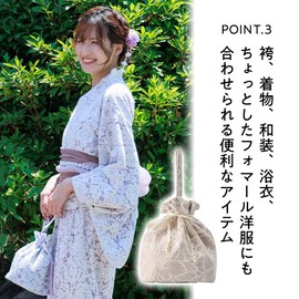 FairyMary Lace Drawstring Bag, Shoulder Bag, Floral Pattern, Women's, Kimono, Graduation Ceremony, Hakama, Drawstring Bag, Handheld, Lace, Yukata, Drawstring Bag, Shoulder Handheld, Lace, Removable,