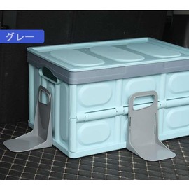 BM-STORE Car Accessories, Trunk Divider Boards, Luggage Fixing Plates, Car Supplies, Partition, Fixing Rack, Stand Holder, Luggage Room, Velcro Fastening, Set of 4 (Gray)