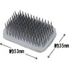 A Perfect Gift 吉 剣山 Stainless Needle Beans Corners 53x35 mm