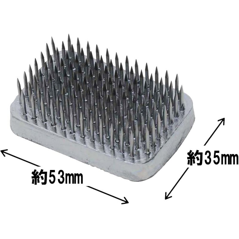 A Perfect Gift 吉 剣山 Stainless Needle Beans Corners 53x35 mm