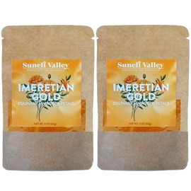Suneli Valley Culinary Marigold | Georgian Imeretian Saffron (Tagetes Patula) | Kviteli Kvavili 2 oz | 2-Pack
