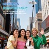 Ulanzi SK-21 Selfie Stick, Smartphone Tripod, 70.9 inches (180 cm),