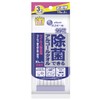 エリエール ウェットティシュー 除菌 ウイルス除去用 アルコールタイプ 携帯用 30枚(10枚×3パック) 除菌できるアルコールタオル