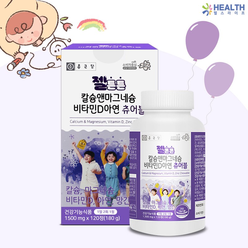 Chong Kun Dang Geltonton Calcium & Magnesium Vitamin D Zinc