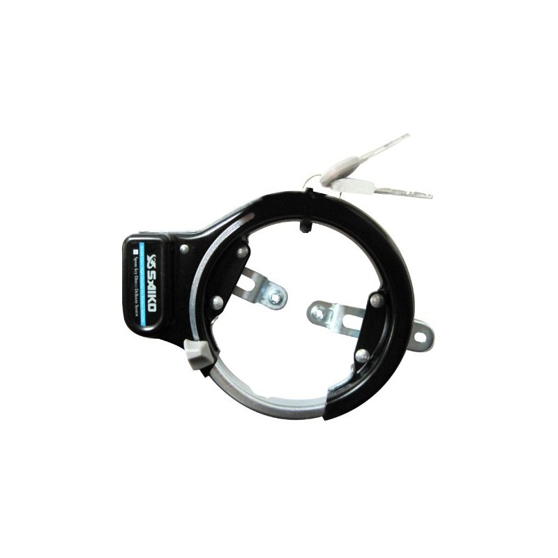 Bicycle Key Ring Lock Black 43651 