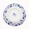 Ichikyu Mino Ware Small Plate, Diameter Approx. 4.7 inches (12