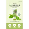 Kwailnara Deep Cleansing Foam - Green Tea