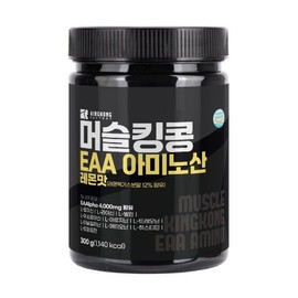 Muscle King Kong EAA amino acid lemon flavor, 1 piece, 300g / 머슬킹콩 EAA 아미노산 레몬맛, 1개, 300g