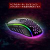 MEETION GM015 RGB Backlight Gaming Mouse Wired Fast Scroll 8