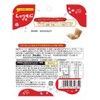Bourbon Shrimo with Gummy Cola Flavor, 2.0 oz (57 g)