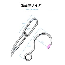 SKTMH Clothesline Stainless Steel Laundry Rope Clothesline Adjustable Length Rust Resistant Portable Easy to Hang Drying Rod for Traveling Camping Business Trip Rainy Season Indoor Outdoor Home Drying