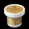 skin food Black Sugar Mask Wash Off 120g / 블랙슈가 마스크 워시오프 120g