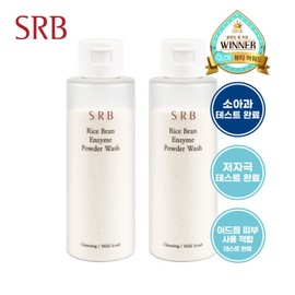 (현대홈쇼핑)SRB 쌀뜨물 효소 세안제 70g 1+1 (Hyundai Home Shopping) SRB Rice Bran Enzyme Cleansing Foam 70g 1+1