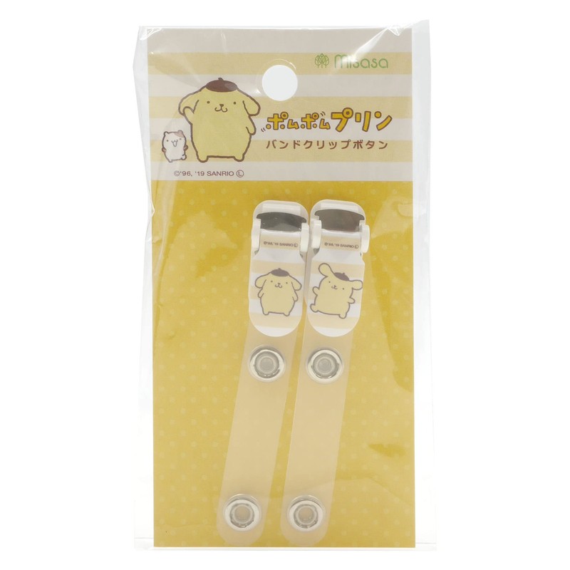 Misasa Sanrio Characters Sewing Notion Band Clip Button Pom Pom