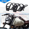 Universal Turn Signal Stay, Set of 2, Black Fork Clamps,